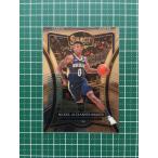 ★PANINI 2019-20 NBA SELECT #195 NICKEIL ALEXANDER-WALKER［NEW ORLEANS PELICANS］ベースカード PREMIER LEVEL ルーキー★