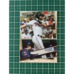 ★TOPPS MLB 2019 BIG LEAGUE #9 JAKE CAVE［MINNESOTA TWINS］ベースカード ルーキー「RC」19★