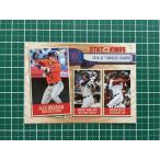 ★TOPPS MLB 2019 BIG LEAGUE #351 ALEX BREGMAN［ASTROS］／MIGUEL ANDUJAR［YANKEES］／MOOKIE BETTS［RED SOX］19★