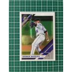 ★PANINI MLB 2019 DONRUSS OPTIC #195 GERMAN MARQUEZ［COLORADO ROCKIES］ベースカード 19★
