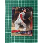 ★TOPPS MLB 2019 FINEST BASEBALL #81 TREA TURNER［WASHINGTON NATIONALS］ベースカード 19★