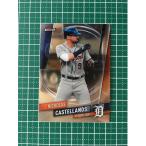 ★TOPPS MLB 2019 FINEST BASEBALL #96 NICHOLAS CASTELLANOS［DETROIT TIGERS］ベースカード 19★