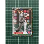 ★TOPPS MLB 2019 HOLIDAY BASEBALL #HW200 CRAIG KIMBREL［CHICAGO CUBS］ベースカード 19★