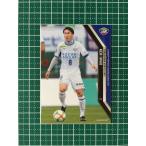 ★EPOCH 2019 サッカー Jリーグオフィシャルトレーディングカード #212 岩尾憲［徳島ヴ ...