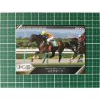 ★EPOCH 2019 競馬 JRA ホ