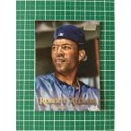 ★TOPPS MLB 2019 STADIUM CLUB BASEBALL #258 ROBERTO ALOMAR［TORONTO BLUE JAYS］ベースカード 19★