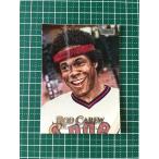 ★TOPPS MLB 2019 STADIUM CLUB BASEBALL #288 ROD CAREW［CALIFORNIA ANGELS］ベースカード 19★