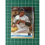 ★TOPPS MLB 2019 TOPPS CHROME #199 ホセ・ウレーニャ／JOSE URENA［MIAMI MARLINS／東北楽天ゴールデンイーグルス］ベースカード★