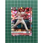 ★TOPPS MLB 2019 TOPPS CHROME SAPPHIRE #58 CARLOS MARTINEZ［ST. LOUIS CARDINALS］ベースカード SERIES 1 19★