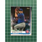 ★TOPPS MLB 2019 UPDATE #US275 BRANDON KINTZLER［CHICAGO CUBS］ベースカード 19★