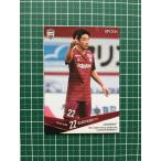 ★EPOCH 2019 サッカー Jリー