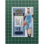 ★PANINI 2020-21 NBA CONTENDERS #98 JONAS VALANCIUNAS［MEMPHIS GRIZZLIES］ベースカード「SEASON TICKET」★