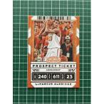 ★PANINI 2020-21 NBA CONTENDERS DRAFT PICKS #48 LAMARCUS ALDRIDGE［TEXAS LONGHORNS］ベースカード「PROSPECT TICKET」★