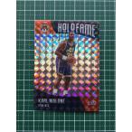 ★PANINI 2020-21 NBA MOSAIC #15 KARL MALONE［UTAH JAZZ］インサートカード「HOLOFAME」MOSAIC パラレル版★