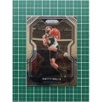 ★PANINI 2020-21 NBA PRIZM #66 PATTY MILLS［SAN ANTONIO SPURS］ベースカード「BASE」★