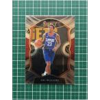 ★PANINI 2020-21 NBA SELECT #3 LOU WILLIAMS［ATLANTA HAWKS］ベースカード「CONCOURSE」★