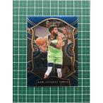 ★PANINI 2020-21 NBA SELECT #36 KARL-ANTHONY TOWNS［MINNESOTA TIMBERWOLVES］ベースカード「CONCOURSE」パラレル版★