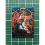 ★PANINI 2020-21 NBA SELECT #39 RUSSELL WESTBROOK［WASHINGTON WIZARDS］ベースカード「CONCOURSE」パラレル版★