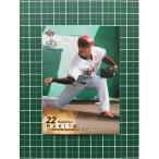 ★BBM 2020 プロ野球 1st バージョン #062 牧田和久［東北楽天ゴールデンイーグルス］レギュラーカード 20★