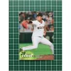 ★BBM 2020 プロ野球 1st バージョン #169 田口麗斗［読売ジャイアンツ／巨人］レギュラーカード 20★