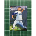 ★BBM 2020 プロ野球 1st バージョン #191 石田健大［横浜DeNAベイスターズ］レギュラーカード 20★