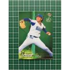★BBM 2020 プロ野球 1st バージョン #196 濱口遥大［横浜DeNAベイスターズ］レギュラーカード 20★