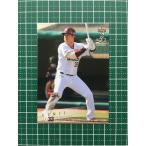 ★BBM 2020 プロ野球 2ndバージョン #413 銀次［東北楽天ゴールデンイーグルス］レギュラーカード 20★