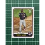 ★TOPPS MLB 2020 BIG LEAGUE #15 ミゲル・サノーMIGUEL SANO［MINNESOTA TWINS／中日ドラゴンズ］ベースカード 20★