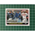 ★TOPPS MLB 2020 BIG LEAGUE #249 MALLEX SMITH／ADALBERTO MONDESI／JONATHAN VILLAR ベースカード LEAGUE LEADERS 20★