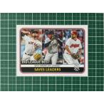 ★TOPPS MLB 2020 BIG LEAGUE #261 オスナ/ROBERTO OSUNA/AROLDIS CHAPMAN/BRAD HAND ベースカード「LEAGUE LEADERS」★