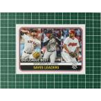 ★TOPPS MLB 2020 BIG LEAGUE #261 オスナ／ROBERTO OSUNA／AROLDIS CHAPMAN／BRAD HAND ベースカード「LEAGUE LEADERS」★