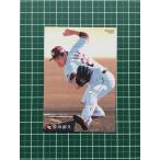 ★カルビー 2020 プロ野球チップスカード 第2弾 #089 牧田和久［東北楽天ゴールデンイーグルス］第二弾 レギュラーカード 20★