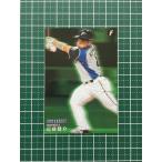 Yahoo! Yahoo!ショッピング(ヤフー ショッピング)★カルビー 2020 プロ野球チップスカード 第2弾 #AL-05 近藤健介［北海道日本ハムファイターズ］第二弾 AVG LEADER 20★