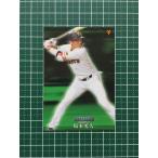 Yahoo! Yahoo!ショッピング(ヤフー ショッピング)★カルビー 2020 プロ野球チップスカード 第2弾 #AL-07 坂本勇人［読売ジャイアンツ／巨人］第二弾 AVG LEADER 20★