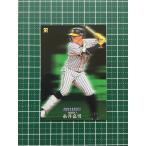 Yahoo! Yahoo!ショッピング(ヤフー ショッピング)★カルビー 2020 プロ野球チップスカード 第2弾 #AL-09 糸井嘉男［阪神タイガース］第二弾 AVG LEADER 20★