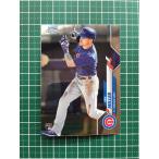 ★MLB 2020 TOPPS CHROME UPDATE #U-28 IAN MILLER［CHICAGO CUBS］ベースカード ルーキー RC★
