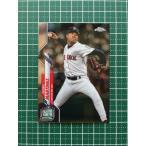 ★MLB 2020 TOPPS CHROME UPDATE #U-61 PEDRO MARTINEZ［BOSTON RED SOX］ベースカード「AS」★