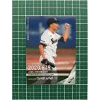 ★BBM 2020 プロ野球 FUSION #01 石川雅規［東京ヤクルトスワローズ］レギュラーカード「記録の殿堂」20★