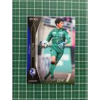 ★EPOCH 2020 サッカー Jリーグ オフィシャルトレーディングカード #154 高木駿［大分 ...