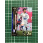 ★EPOCH 2020 サッカー Jリーグ オフィシャルトレーディングカード #157 小林裕紀［大 ...