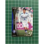 ★EPOCH 2020 サッカー Jリーグ オフィシャルトレーディングカード #159 知念慶［大分 ...