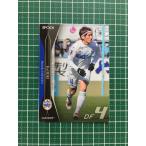 ★EPOCH 2020 サッカー Jリーグ オフィシャルトレーディングカード #163 三鬼海［モン ...