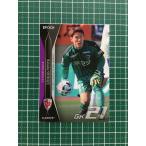 ★EPOCH 2020 サッカー Jリーグ オフィシャルトレーディングカード #204 清水圭介［京 ...