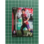 ★EPOCH 2020 サッカー Jリーグ オフィシャルトレーディングカード #207 上田康太［フ ...