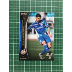 ★EPOCH 2020 サッカー Jリーグ オフィシャルトレーディングカード #223 フレイレ［Ｖ ...