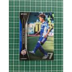 ★EPOCH 2020 サッカー Jリーグ オフィシャルトレーディングカード #224 吉岡雅和［Ｖ ...