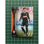 ★EPOCH 2020 サッカー Jリーグ UPDATE #372 藤田和輝［アルビレックス新潟］エ ...