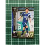 ★EPOCH 2020 サッカー Jリーグ UPDATE #390 梶川諒太［徳島ヴォルティス］エポ ...
