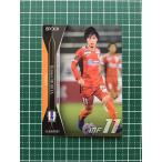 ★EPOCH 2020 サッカー Jリーグ UPDATE #392 森谷賢太郎［愛媛ＦＣ］エポック  ...