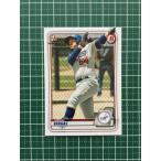 ★TOPPS MLB 2020 BOWMAN #BP-131 MIGUEL VARGAS［LOS ANGELES DODGERS］ベースカード PROSPECTS プロスペクト 1st 20★